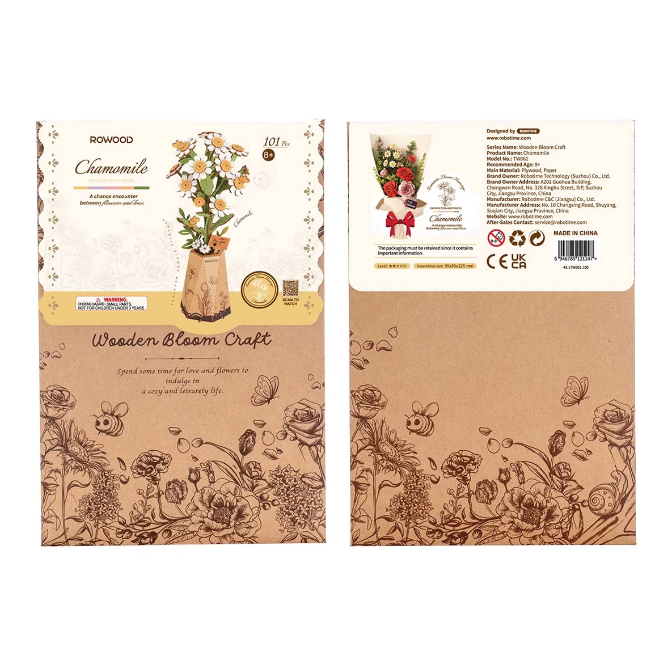 Rowood DIY Flower Puzzle - Chamomile - Image 2